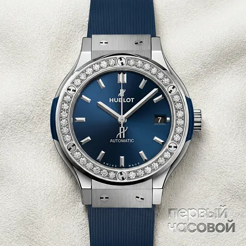 Classic Fusion Titanium Blue Diamonds