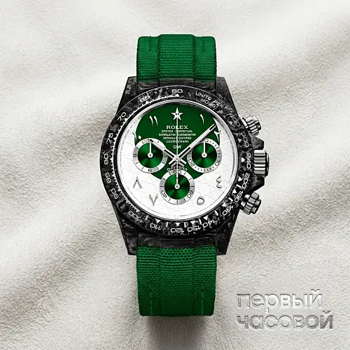 Rolex Daytona Ramadan Ng