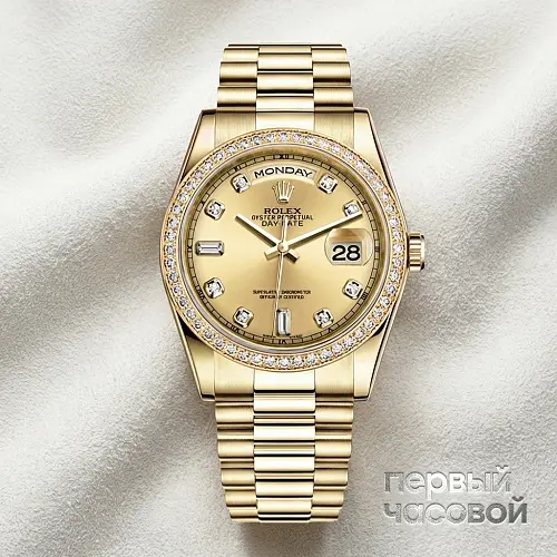 Day-Date 36 mm Diamonds Dial