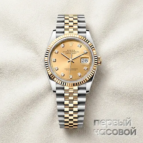 Datejust 36Mm Champagne Diamond Dial