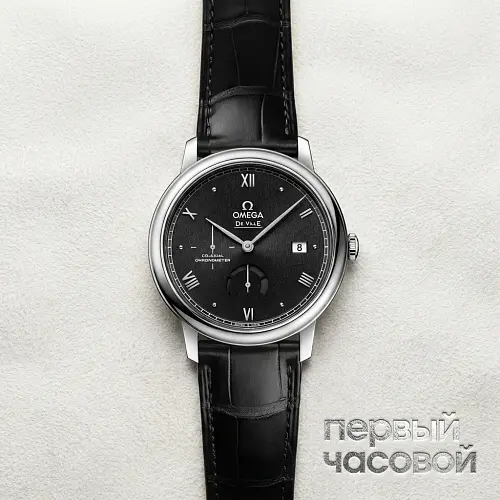 De Viile Prestige Co-Axial Chronometer Power Reserve 39,5 Mm