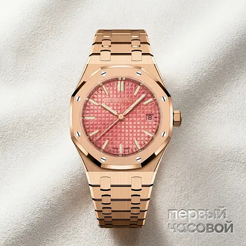 Royal Oak Selfwinding