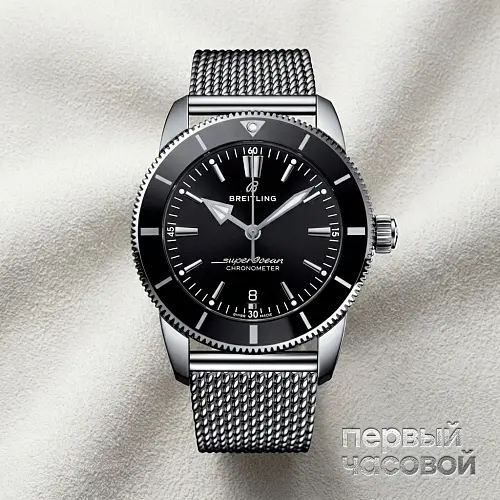 Superocean Heritage Ii