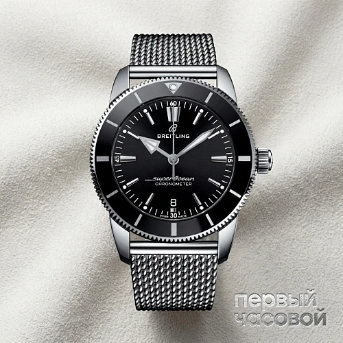 Superocean Heritage Ii