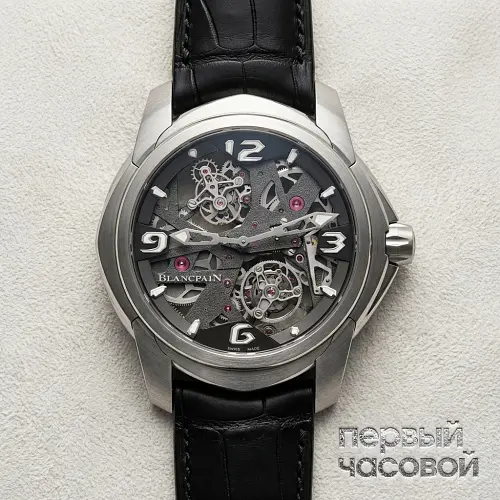 Specialites Tourbillon Carrousel