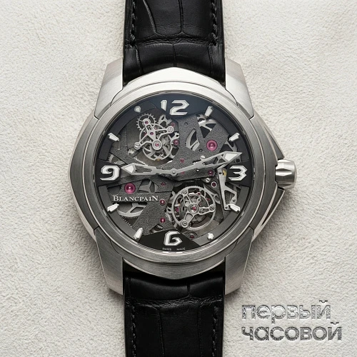 Specialites Tourbillon Carrousel