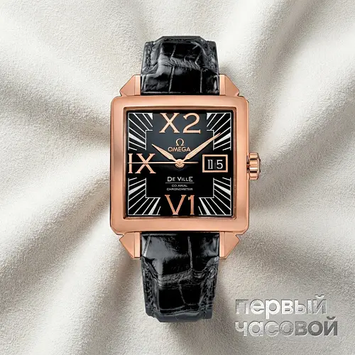 Deville X2 Big Date