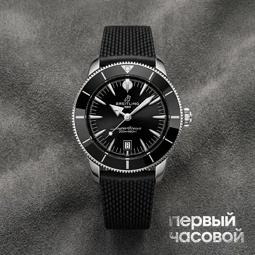 Superocean Heritage B31 Automatic 40 Black Rubber