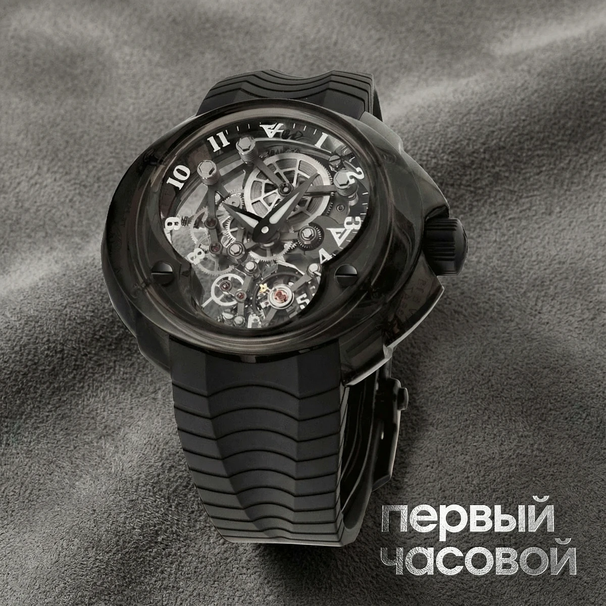 Купить элитные часы Franc Vila Complication Suspended Skeleton Black Neoralite 18E.NEO: в наличии в Москве!