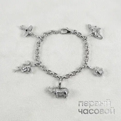 Charm Bracelet Vintage