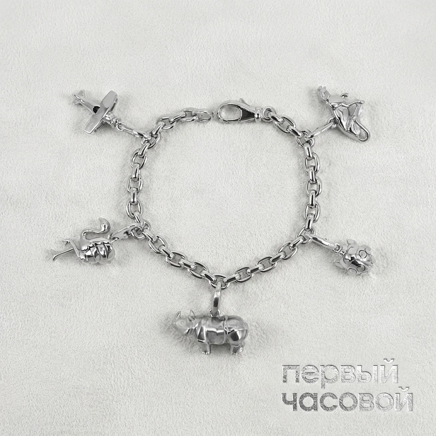 Charm Bracelet Vintage