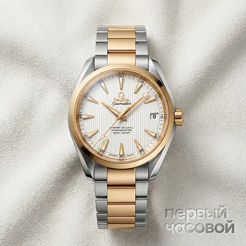 Seamaster Aqua Terra 150 m  Master Co-Axial 38.5 mm