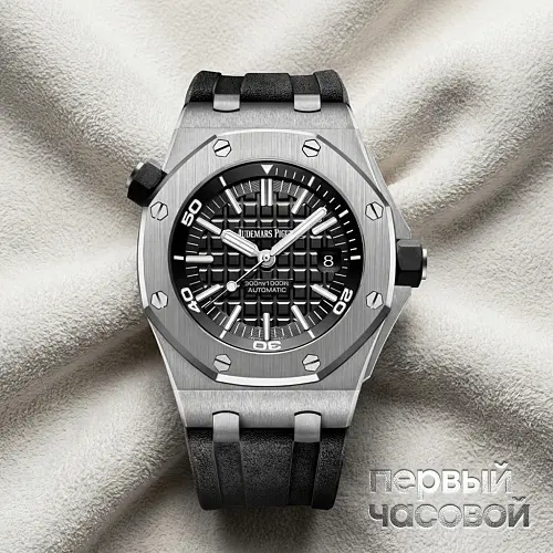 Royal Oak Offshore Diver 42Mm