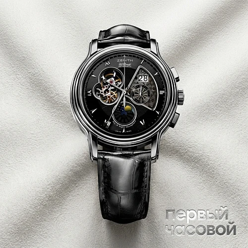 Chronomaster Open GDE Date Moonphase