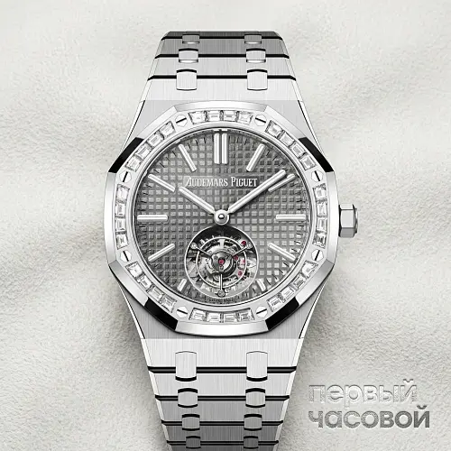 Royal Oak Selfwinding Flying Tourbillon