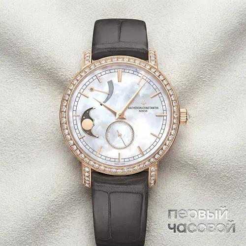 Traditionnelle Moon Phase And Power Reserve Small Model