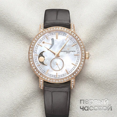 Traditionnelle Moon Phase And Power Reserve Small Model