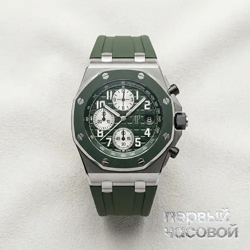 Royal Oak Offshore Selfwinding Chronograph