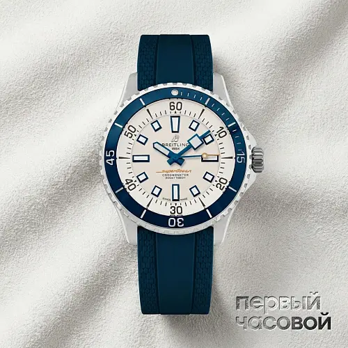 Superocean 42
