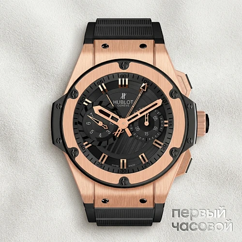 King Power Rose Gold Foudroyante