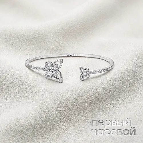 Butterfly Silhouette Open Diamond Bangle