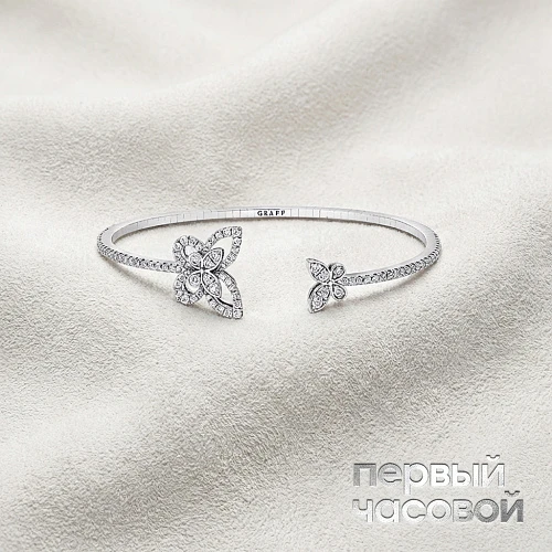 Butterfly Silhouette Open Diamond Bangle