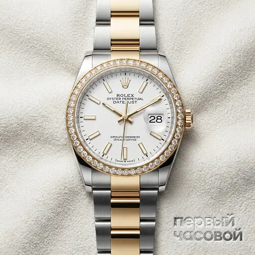 Datejust 36 Oyster