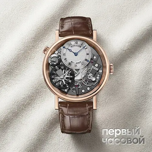 La Tradition GMT Rose Gold