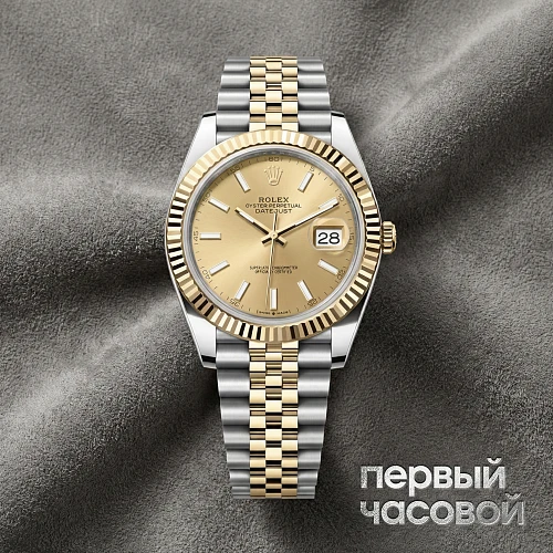 Oyster Perpetual Datejust Ii 41 Mm Steel And Yellow Gold