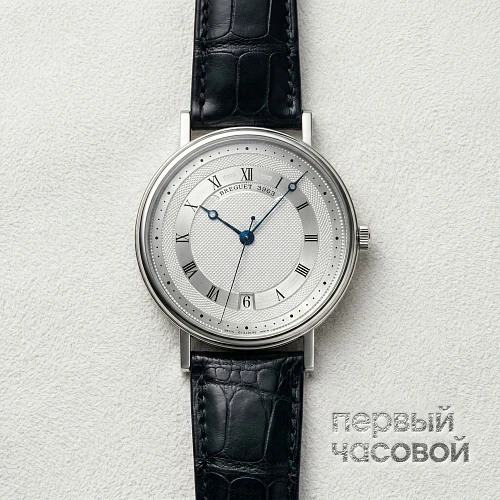 Classique White Gold 