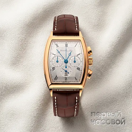 Heritage Chronograph Yellow Gold