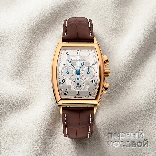 Heritage Chronograph Yellow Gold