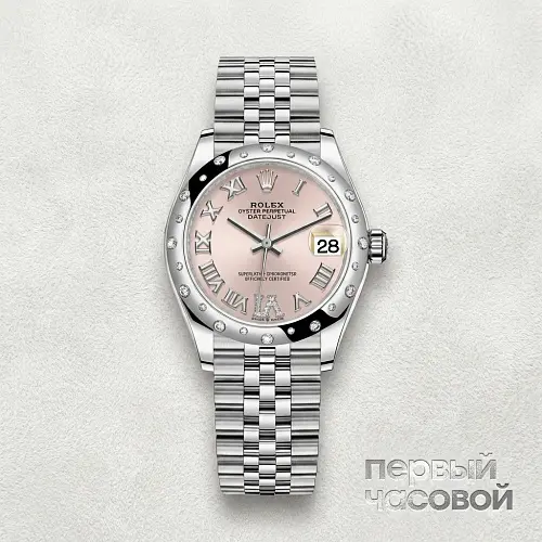 Datejust 31