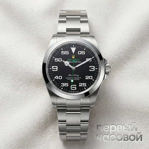 Oyster Perpetual Air-King
