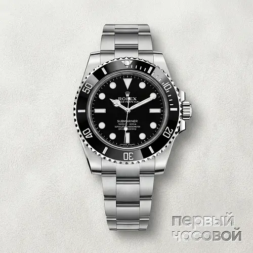 Submariner No Date Steel