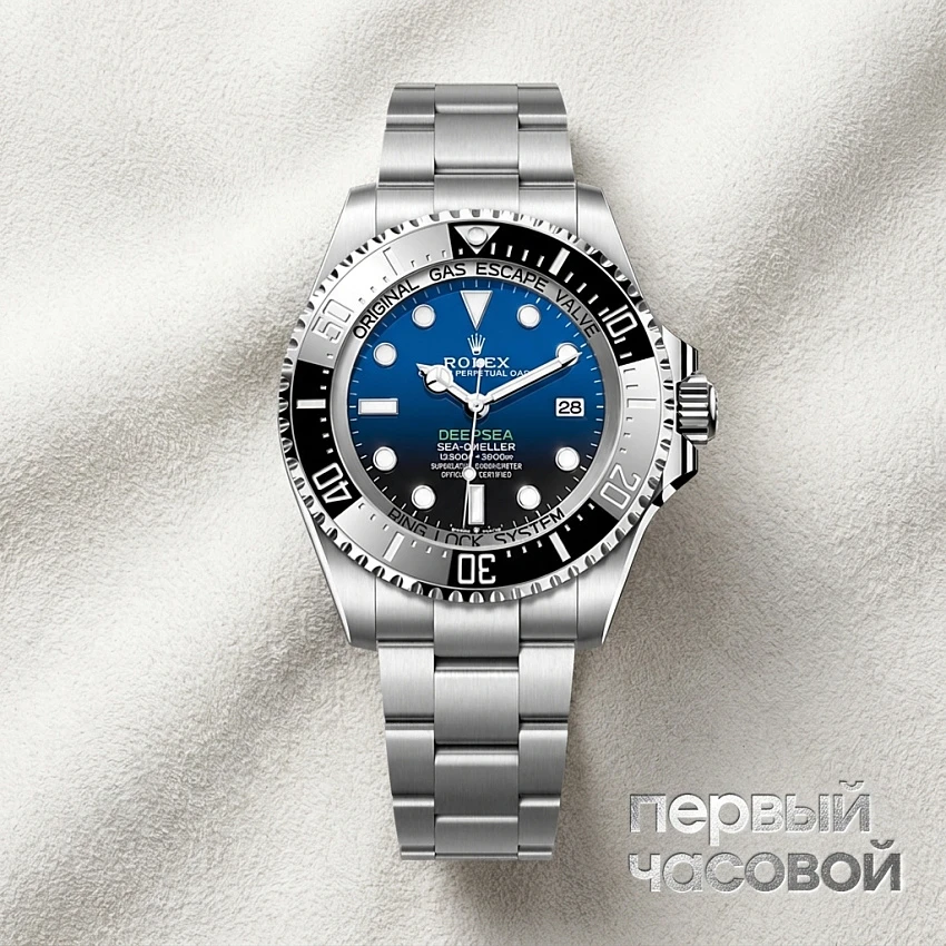 Deepsea 44Mm D-Blue