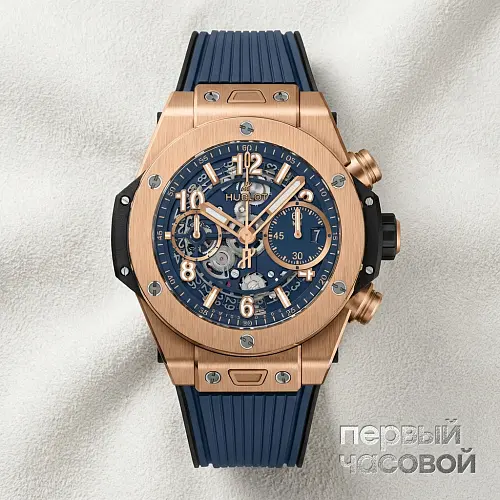 Big Bang Unico King Gold Blue