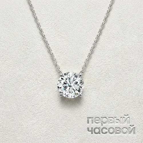 Подвеска с бриллиантом 1,11 ct. J/VS2 "Lucky Number"