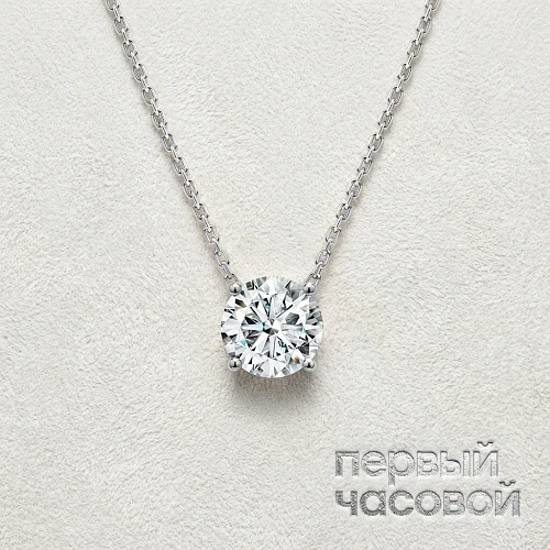 Подвеска с бриллиантом 1,11 ct. J/VS2 "Lucky Number"