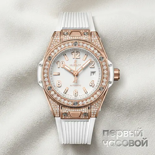 Big Bang One Click King Gold White Pave