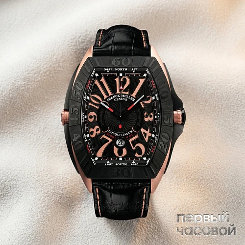 Conquistador Grand Prix Chronograph