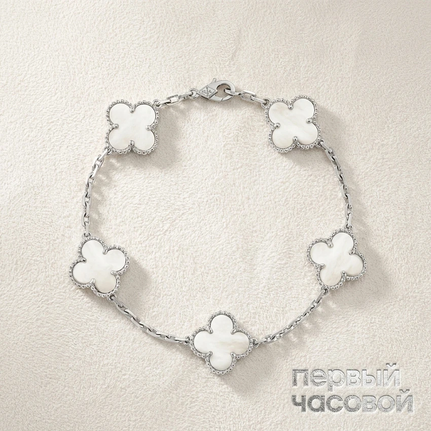 Vintage Alhambra Bracelet, 5 Motifs Vcarf48400