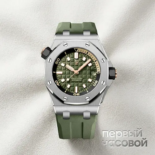 Royal Oak Offshore Diver