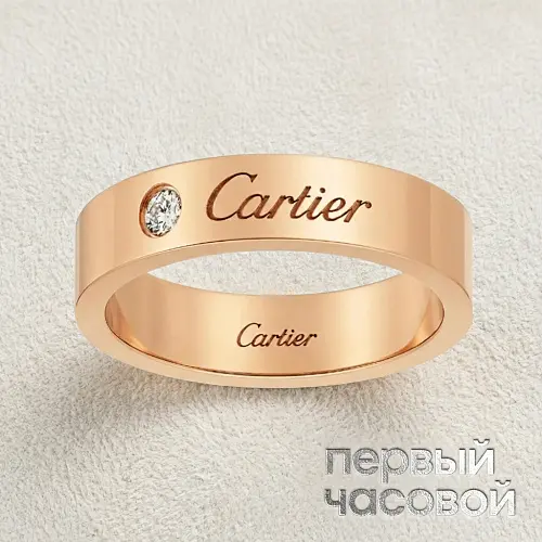Обручальное кольцо C de Cartier