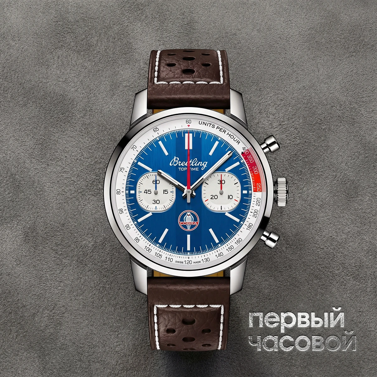 Купить элитные часы Breitling Top Time B01 Shelby Cobra AB01763A1C1X1: в наличии в Москве!
