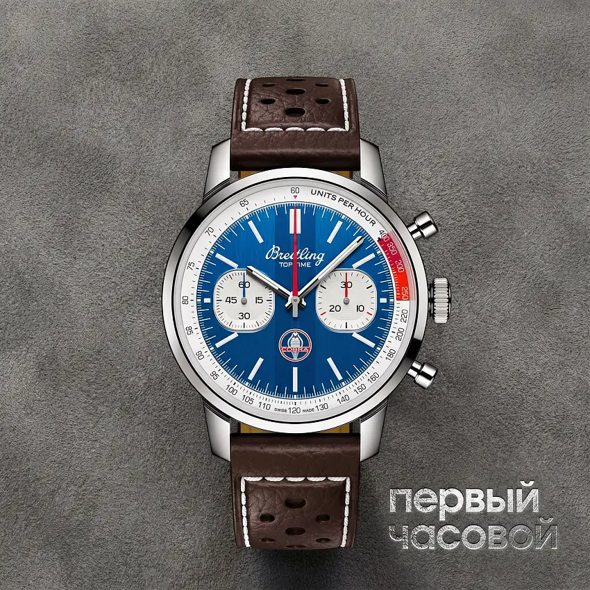 Top Time B01 Shelby Cobra