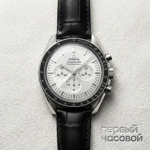 Speedmaster Moonwatch Professional Co-Axial Master Chronometer Chronograph 42 Mm