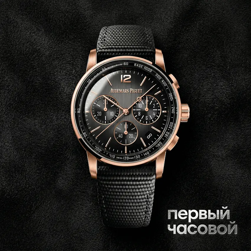 Code Black Leather