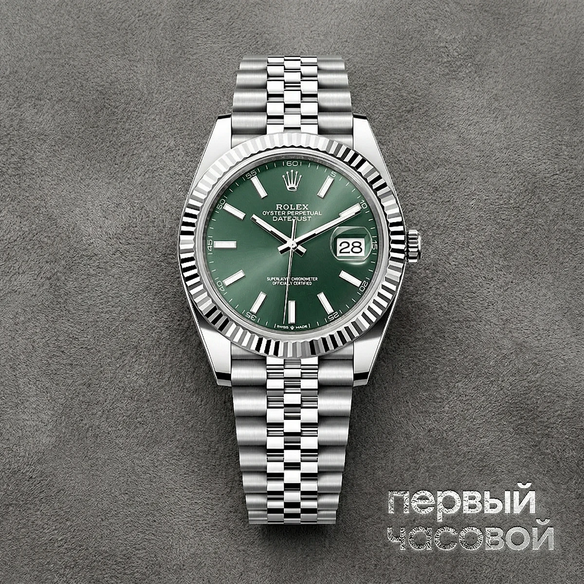 Купить элитные часы Rolex Datejust 41Mm Mint Green 126334: в наличии в Москве!