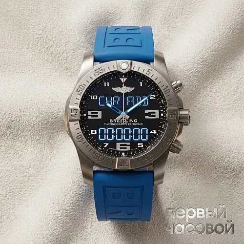 Exospace B55 Titanium